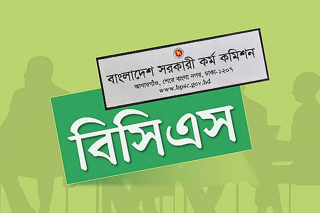 ‘মুখ দেখাতে পারছি না’, যাচাইয়ে বাদ পড়ে তাঁদের দুঃসহ জীবন