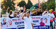 ফেনীতে সকালে নিষিদ্ধ ছাত্রলীগের ঝটিকা মিছিল, দুপুরে গ্রেপ্তার ১৩