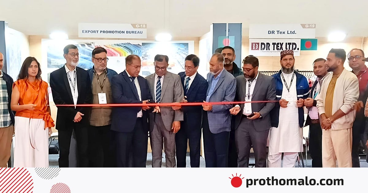 স্পেনের টেক্সটাইল মেলায় বাংলাদেশের ১৮ প্রতিষ্ঠান,কাল শেষ হবে স্পেনের টেক্সটাইল মেলায় বাংলাদেশের ১৮ প্রতিষ্ঠান,কাল শেষ হবে