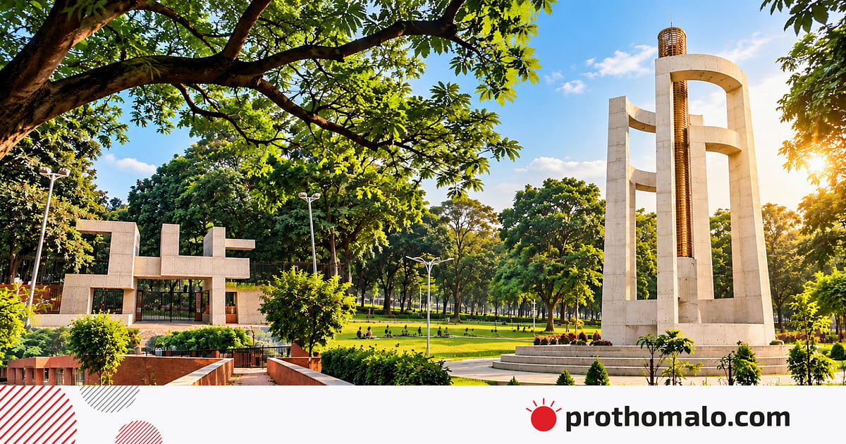 ৯ বছর পর খুলল ওসমানী উদ্যান, টিকিটের মূল্য ১০ টাকা ৯ বছর পর খুলল ওসমানী উদ্যান, টিকিটের মূল্য ১০ টাকা