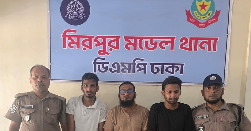 মিরপুরে তিন ভাইয়ের বাহিনীর তিন ভাগনে গ্রেপ্তার, দখল–চাঁদাবাজির অভিযোগ