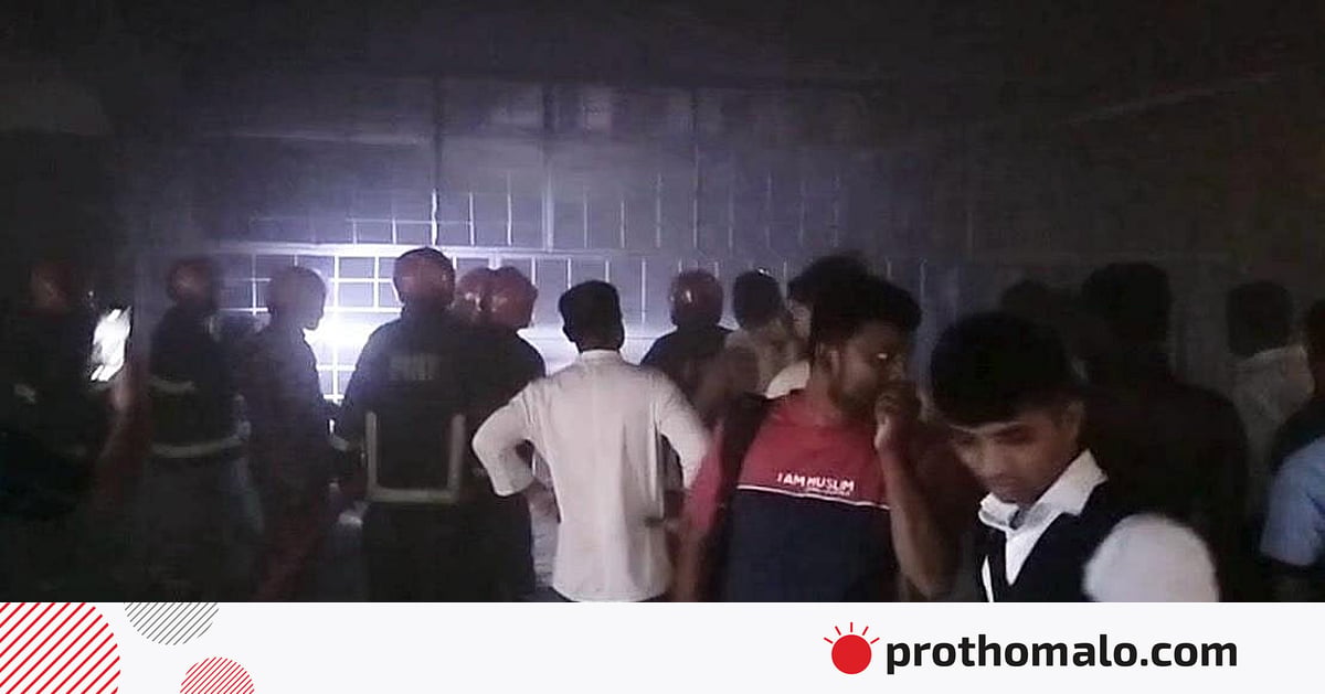 কক্সবাজারে আবারও হোটেলে আগুন কক্সবাজারে আবারও হোটেলে আগুন