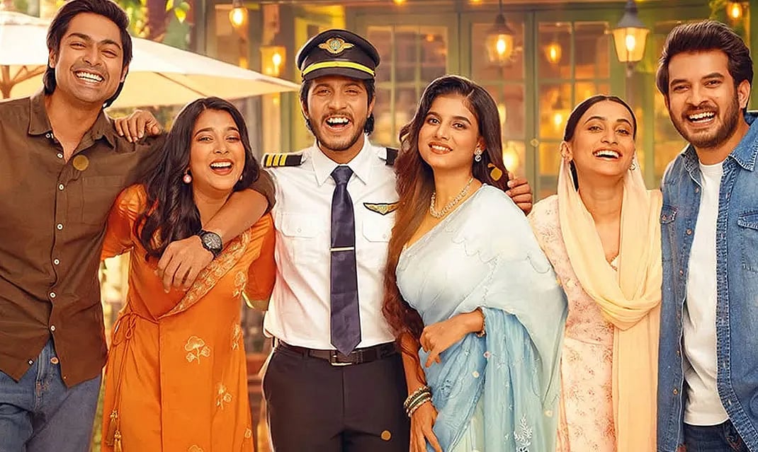 চার জুটির চার রকম প্রেম, তিন নতুন মুখের অভিষেক