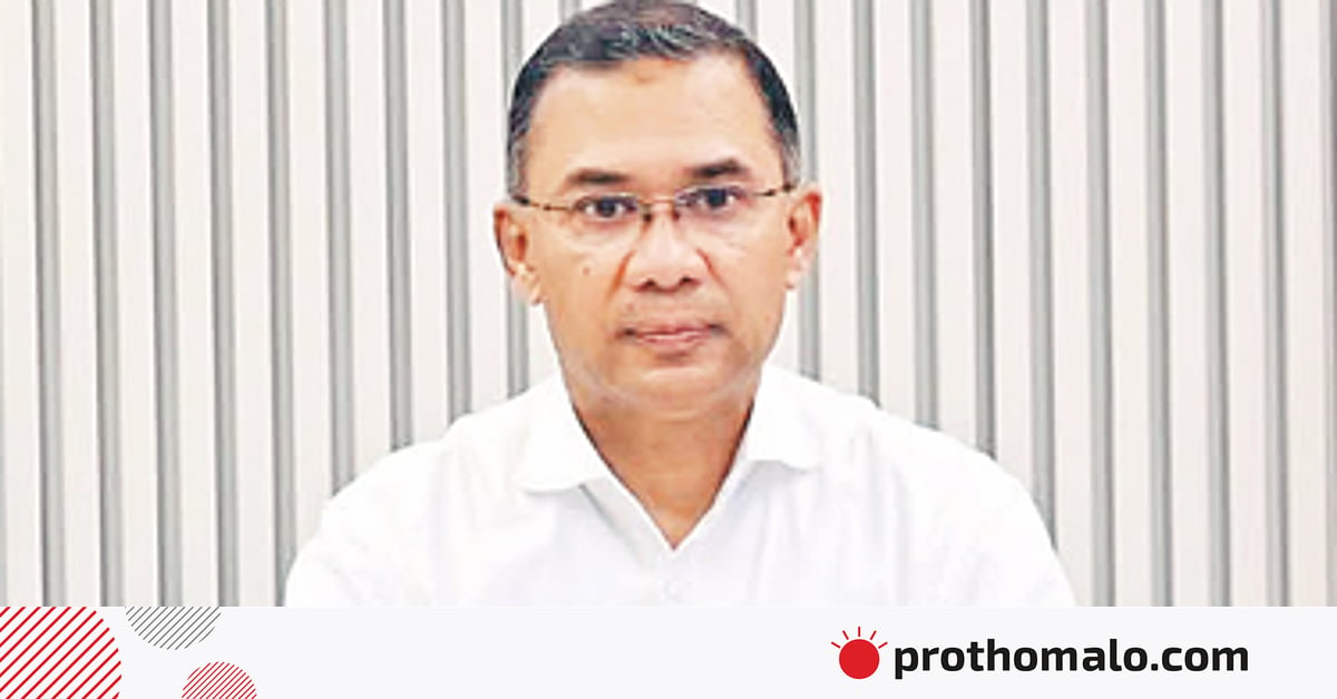 প্রধানমন্ত্রী কাল জাপান যাচ্ছেন,
বিনিয়োগে নতুন গতির আশা প্রধানমন্ত্রী কাল জাপান যাচ্ছেন,
বিনিয়োগে নতুন গতির আশা