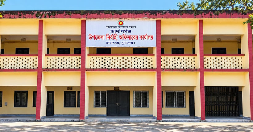 এসিল্যান্ডের ফেসবুক পোস্টে ‘আমার মৃত্যুর জন্য ইউএনও দায়ী’, পরে হাসপাতালে ভর্তি