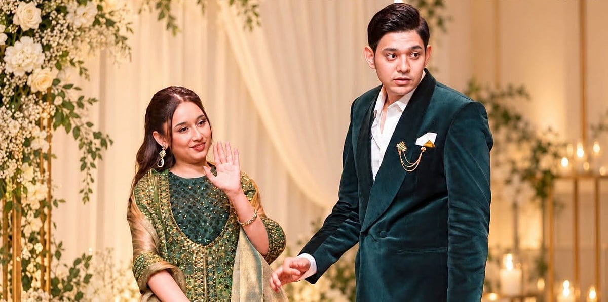 ছবি: ফেসবুক থেকে