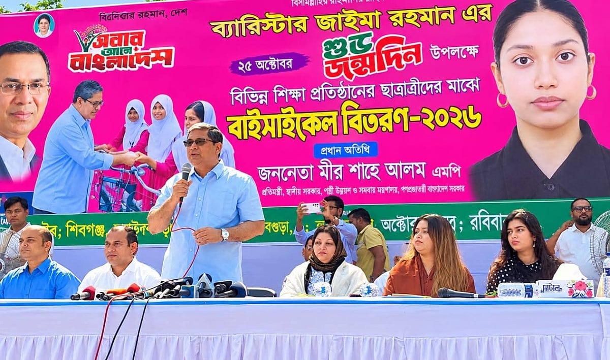 ঢাকা দক্ষিণ সিটিতে কাউকে দলীয় প্রার্থী ঘোষণা দিইনি: মীর শাহে আলম