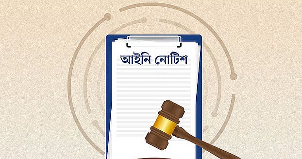 এনায়েতুল্লাহ আব্বাসীকে সাংবাদিকদের পেটানোর হুমকির জন্য ক্ষমা চাইতে আইনি নোটিশ