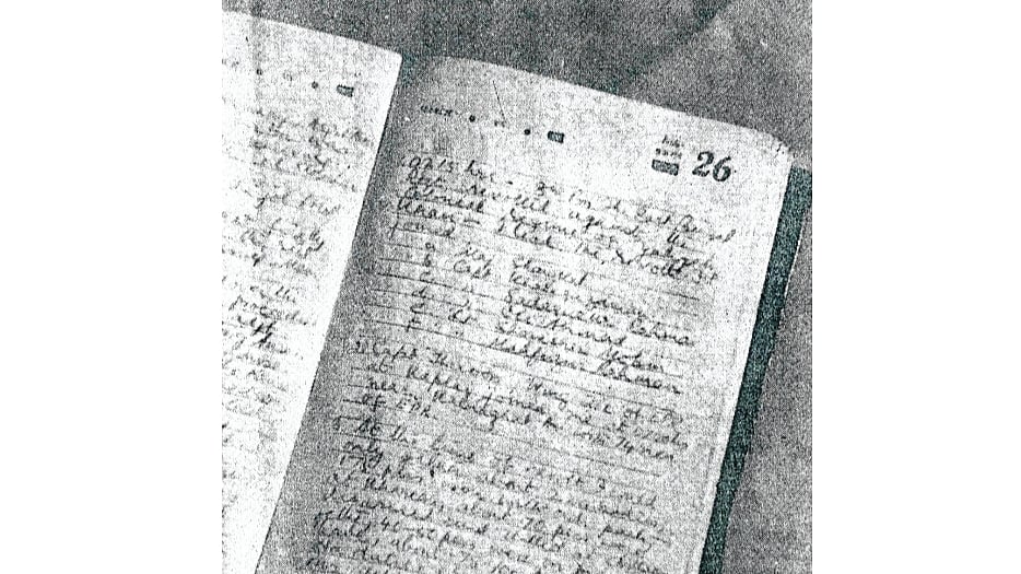 ছবি: এনসিটিবির সৌজন্যে