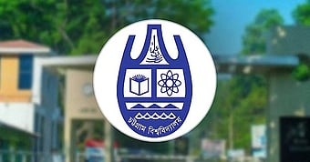চট্টগ্রাম বিশ্ববিদ্যালয়ের ছাত্রীকে ড্রোন উড়ানোর অভিযোগে প্রশাসন নিষেধাজ্ঞা দিল