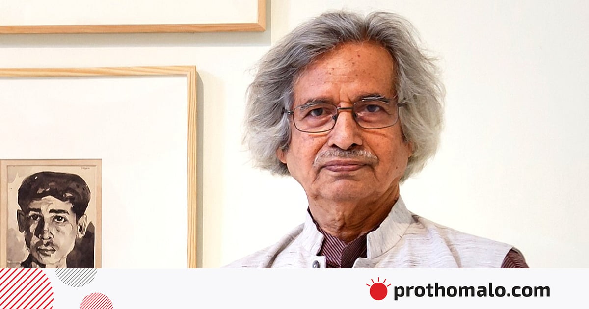 ভারতের প্রখ্যাত চিত্রশিল্পী যোগেন চৌধুরী মারা গেছেন ভারতের প্রখ্যাত চিত্রশিল্পী যোগেন চৌধুরী মারা গেছেন