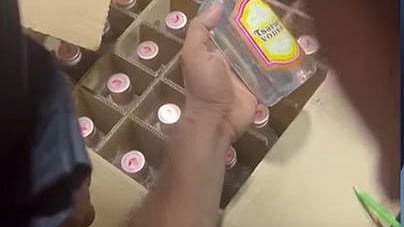ছবি: ভিডিও থেকে নেওয়া