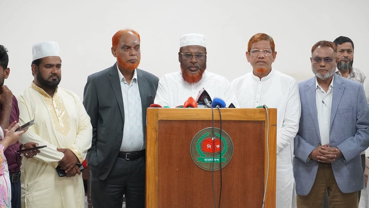নির্বাচনকে মাগুরার আদলে রূপ না দিতে ইসিকে জামায়াতের হুঁশিয়ারি