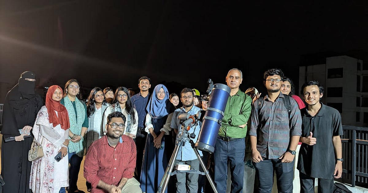 চট্টগ্রামে অনুষ্ঠিত হলো জ্যোতির্বিজ্ঞান কর্মশালা অ্যাস্ট্রোভার্স চট্টগ্রামে অনুষ্ঠিত হলো জ্যোতির্বিজ্ঞান কর্মশালা অ্যাস্ট্রোভার্স