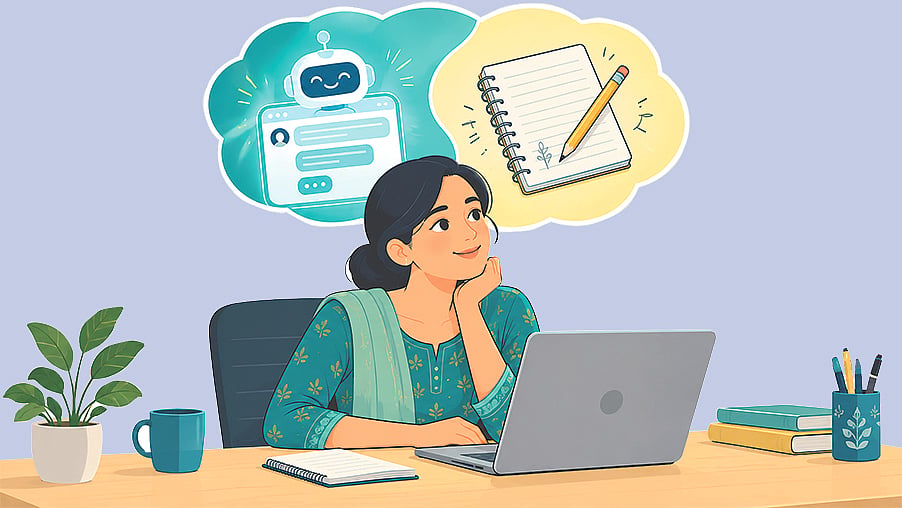 ছবিটি এআই দিয়ে আঁকা