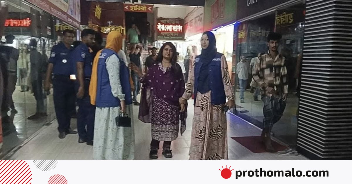 ‘বিএনপি সরকারকে ভোট দিয়া ভুক্তভোগী’ বলা নারীর বিষয়ে আজ সিদ্ধান্ত হতে পারে