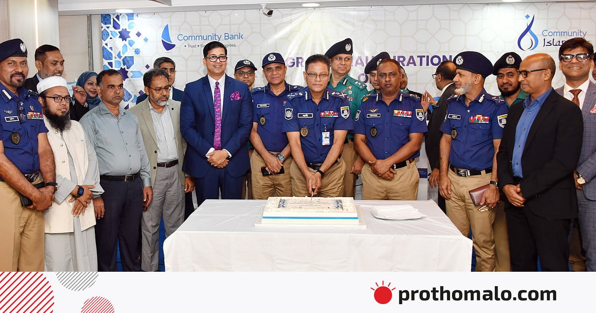 পুলিশপ্রধানের মুখে ক্রসফায়ারের কথা
কেন ভীতিকর পুলিশপ্রধানের মুখে ক্রসফায়ারের কথা
কেন ভীতিকর