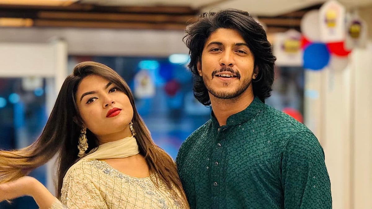 ছবি: ফেসবুক থেকে