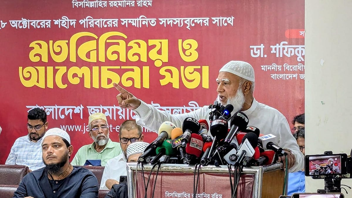 ২৮ অক্টোবর দিনভর আওয়ামী লীগ তাণ্ডব চালানোর সুযোগ পেল কীভাবে, প্রশ্ন জামায়াত আমিরের