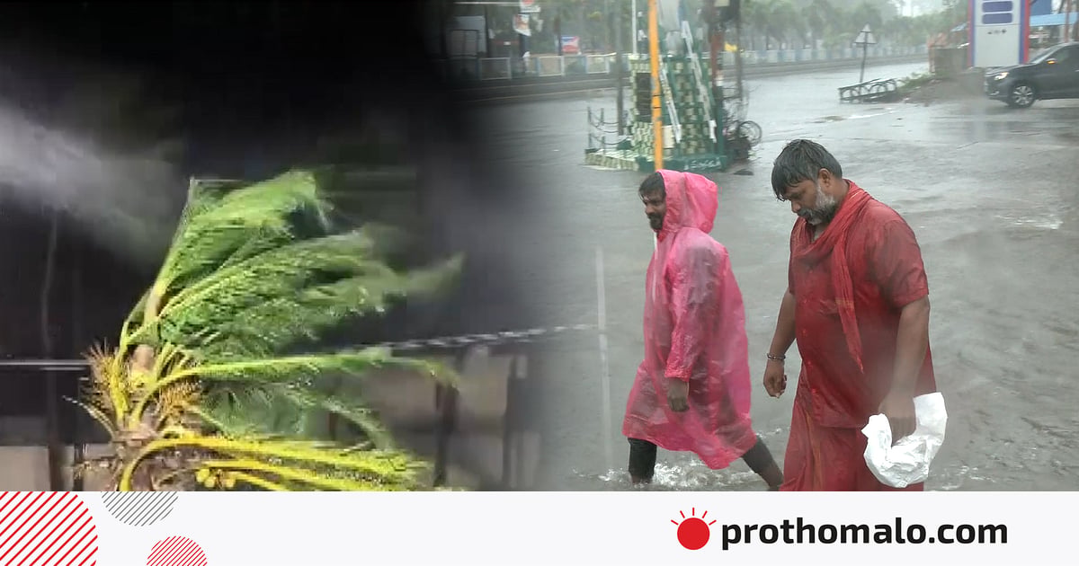 অন্ধ্রপ্রদেশে ঘূর্ণিঝড় ‘অর্ণবের’ আঘাত, পশ্চিমবঙ্গেও তাণ্ডব অন্ধ্রপ্রদেশে ঘূর্ণিঝড় ‘অর্ণবের’ আঘাত, পশ্চিমবঙ্গেও তাণ্ডব