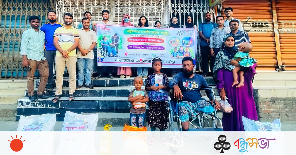 দুই পা হারানো সাখাওয়াতের হাতে হুইলচেয়ার, ঘরে এক মাসের বাজার দুই পা হারানো সাখাওয়াতের হাতে হুইলচেয়ার, ঘরে এক মাসের বাজার