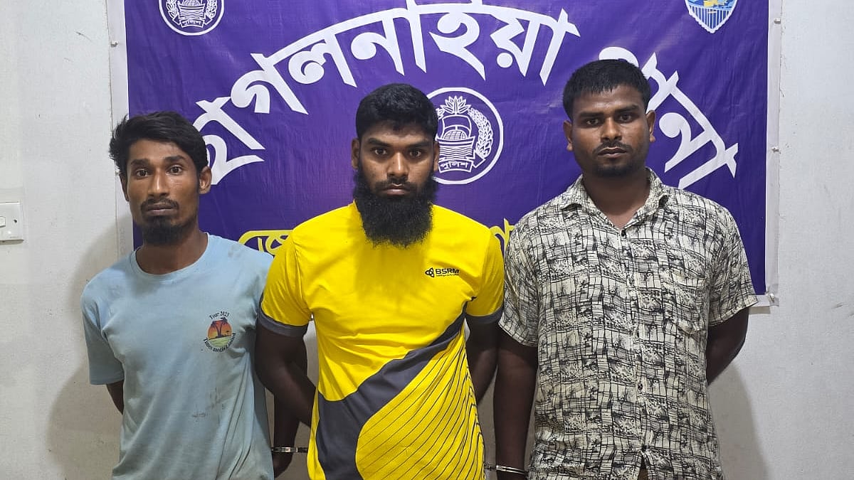 ছবি: পুলিশের সৌজন্যে