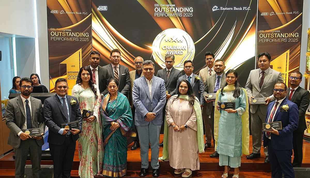 ইবিএলের ১৩ জন কর্মী পেলেন চেয়ারম্যান অ্যাওয়ার্ড