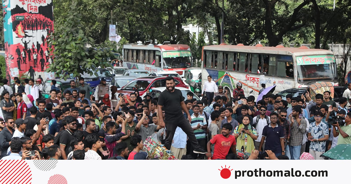 সচিবালয় স্থানান্তরের প্রতিবাদে আগারগাঁওয়ে সড়ক অবরোধ শেকৃবির শিক্ষার্থীদের সচিবালয় স্থানান্তরের প্রতিবাদে আগারগাঁওয়ে সড়ক অবরোধ শেকৃবির শিক্ষার্থীদের