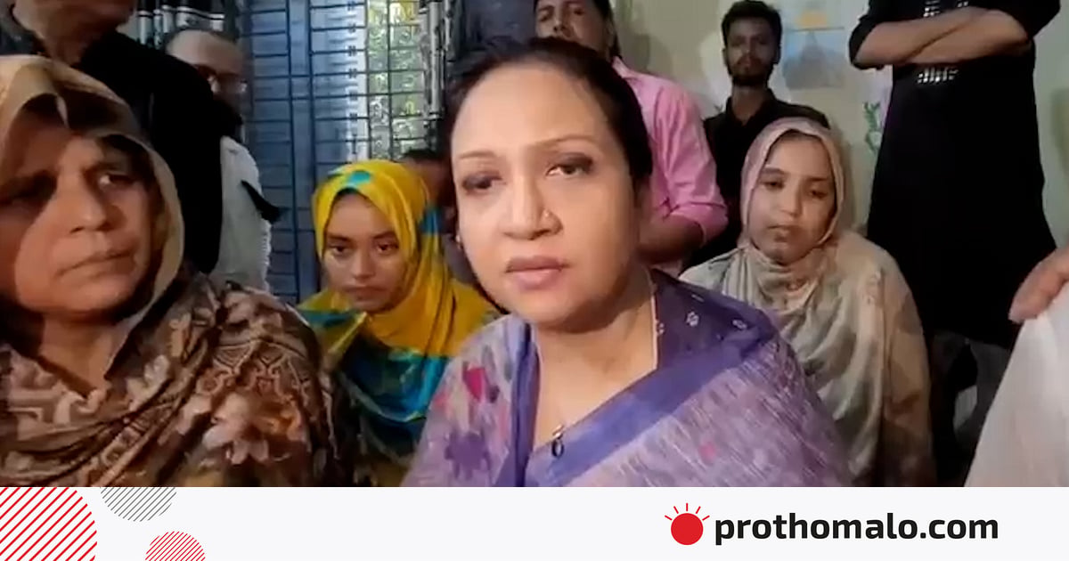 নিহত ছাত্রদল নেতার বাড়িতে গিয়ে বিচারের আশ্বাস দিলেন সমাজকল্যাণ প্রতিমন্ত্রী