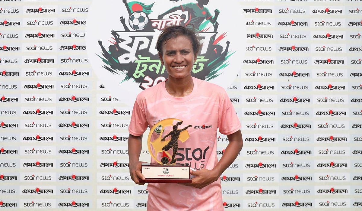 ফাইনালে ফরহাদ একাডেমির প্রতিপক্ষ কলসিন্দুর