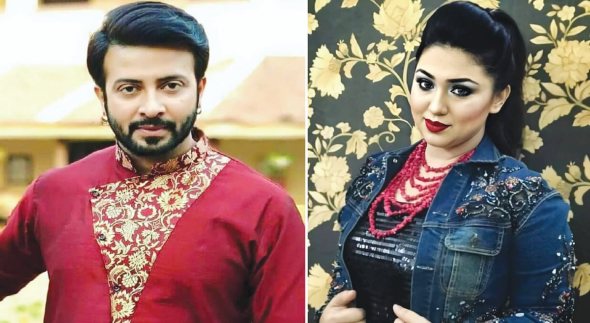 শাকিব খান ও অপু বিশ্বাস