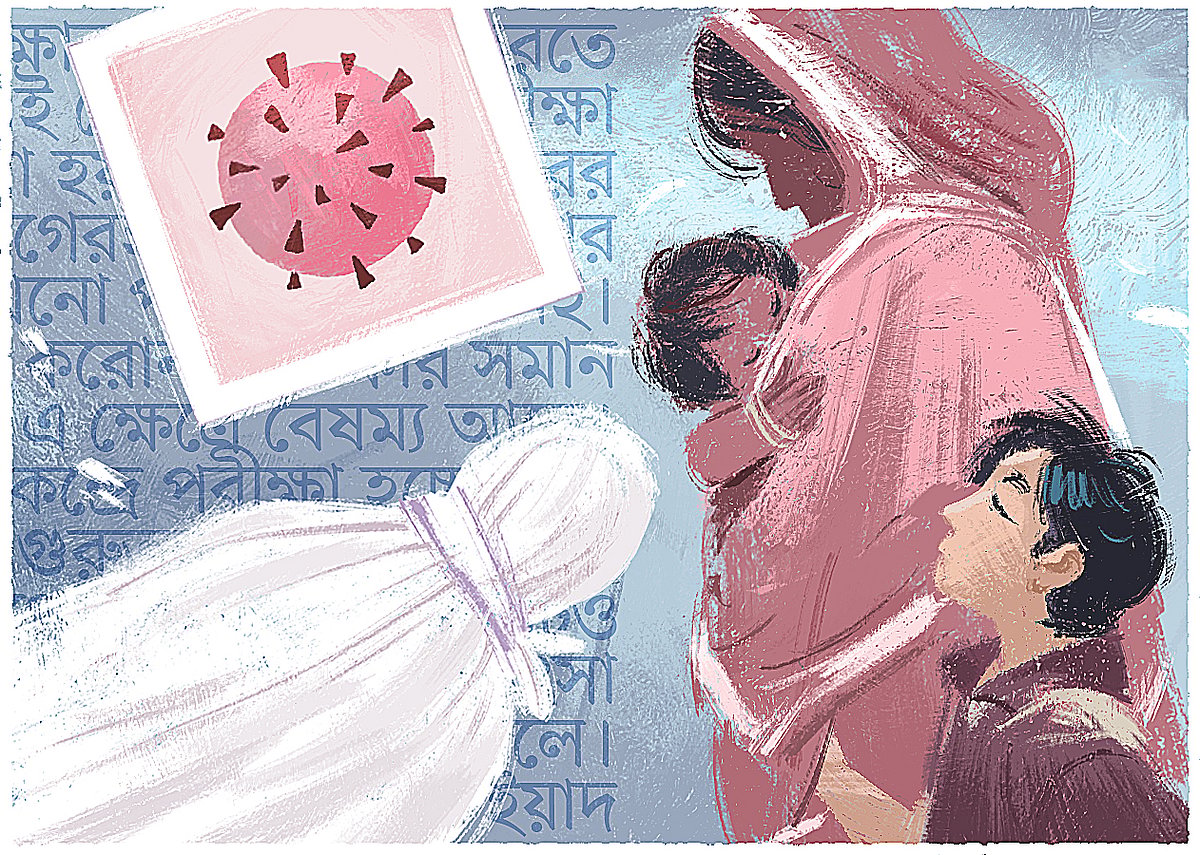 করোনায় বিপর্যস্ত পরিবারের প্রতীকী ছবি