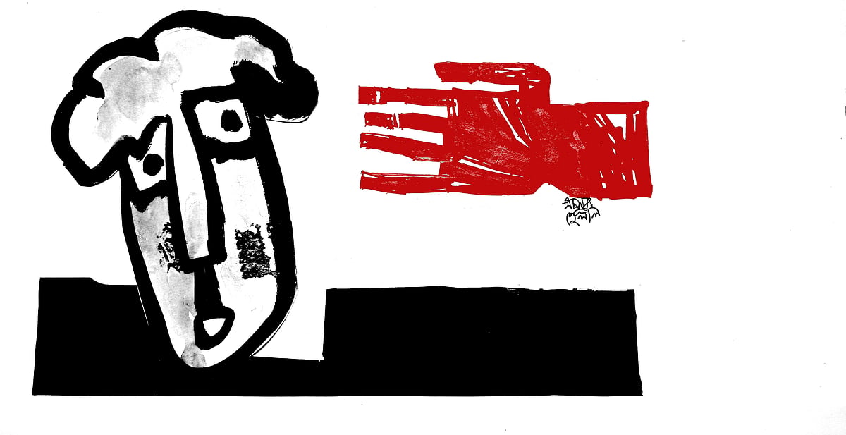 অলঙ্করণ