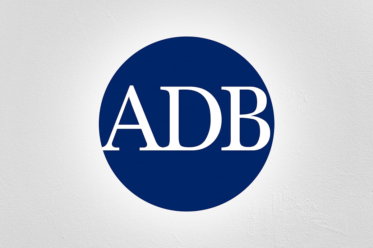 এডিবির লোগো
