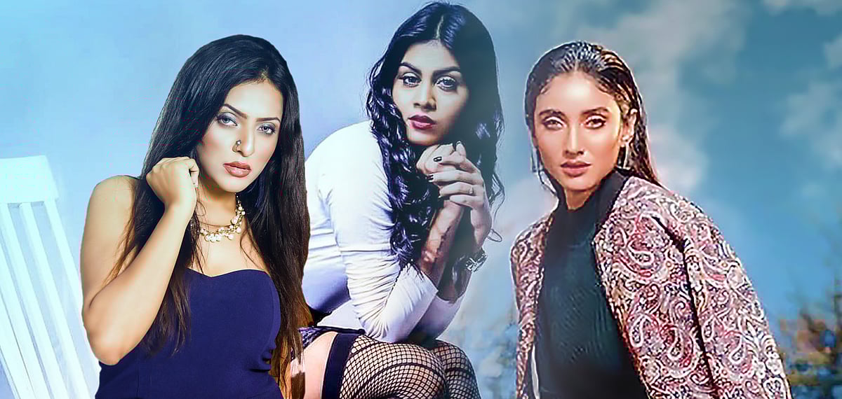 শান্তা পাল, মেঘলা মুক্তা, তানজিয়া মিথিয়া