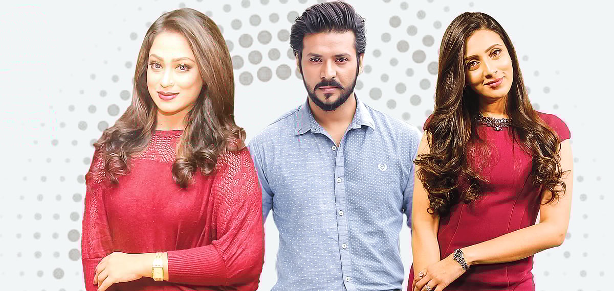 পপি, নিরব ও মিম