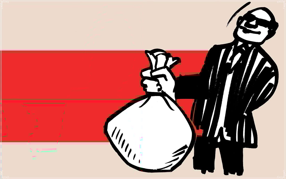 অলঙ্করণ