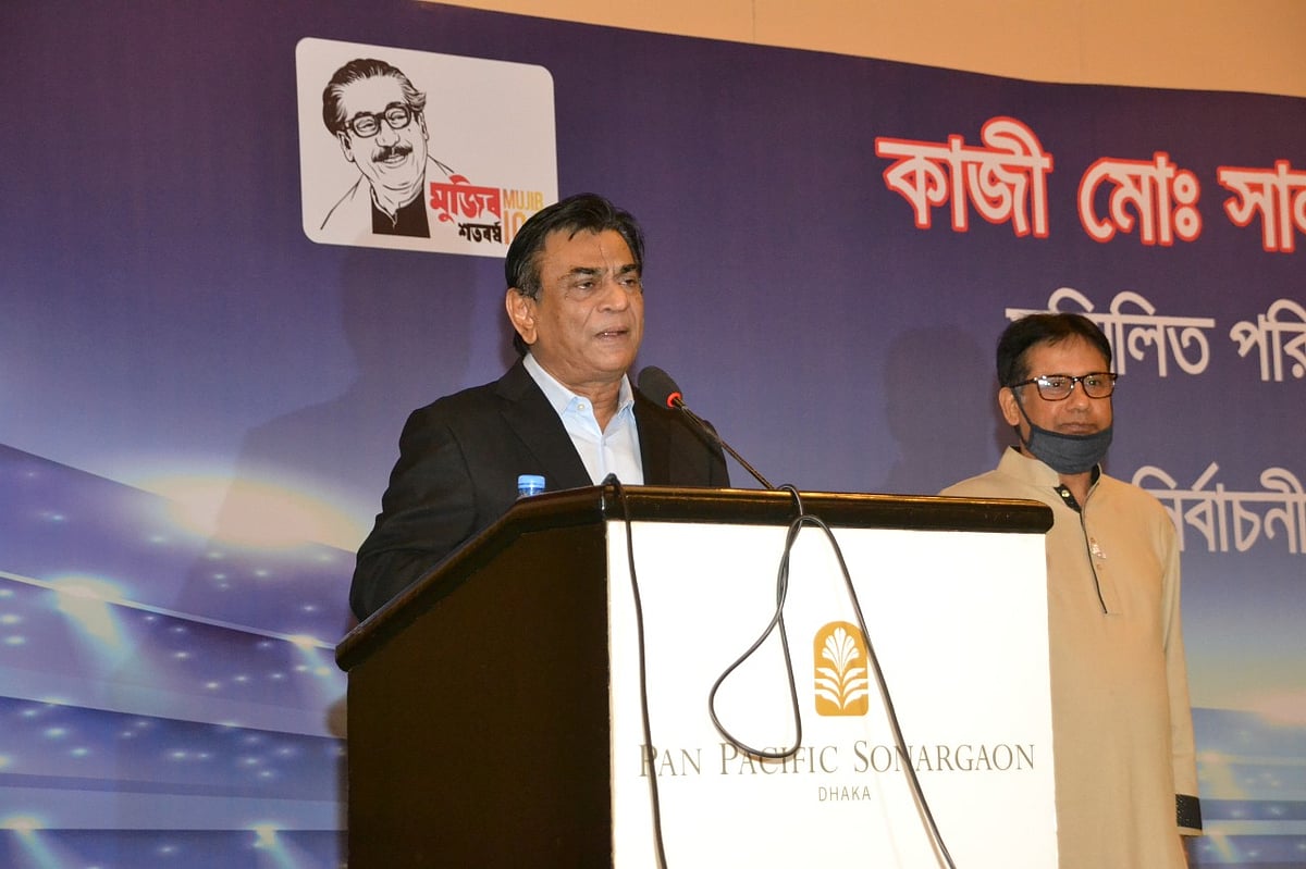 নির্বাচনী ইশতেহারে সালাউদ্দিন এবার বাস্তববাদী