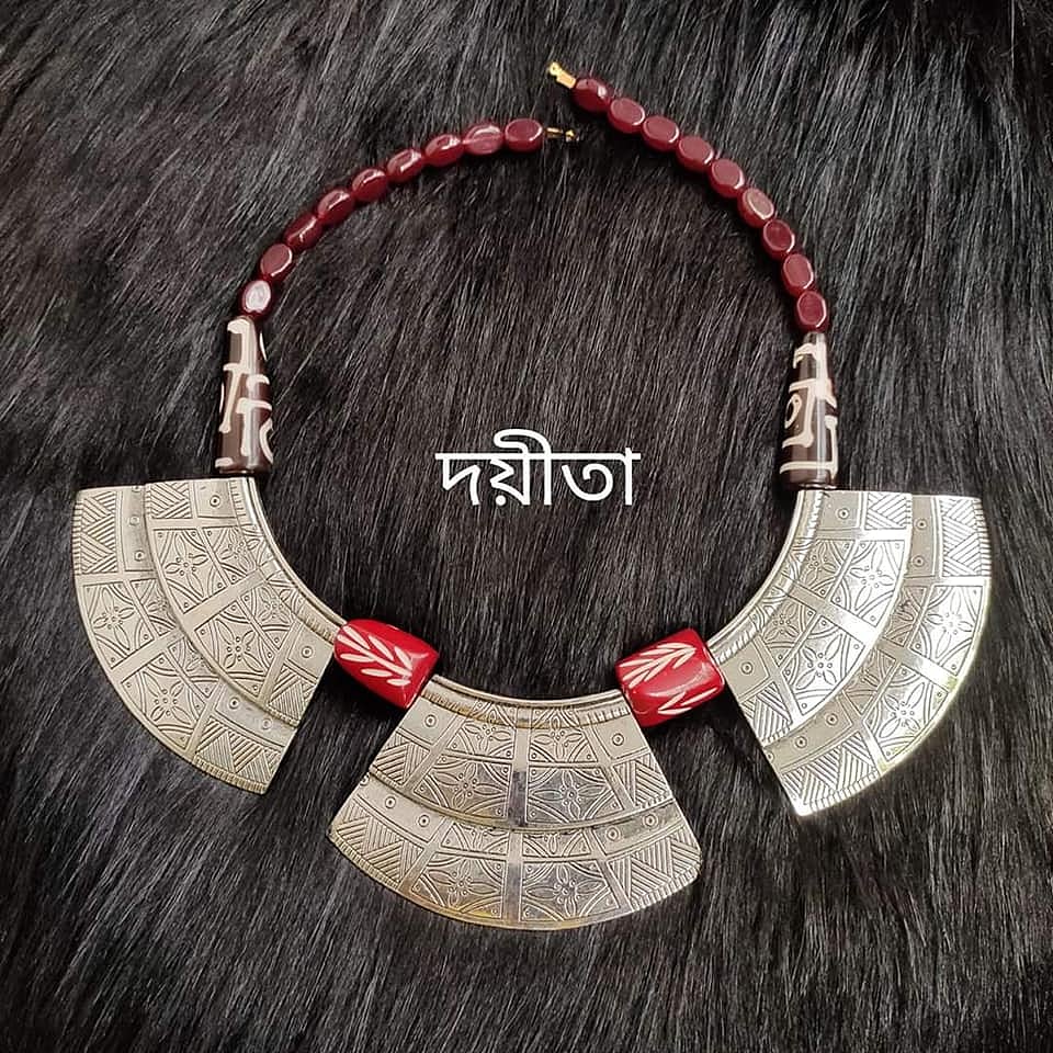 দয়ীতা