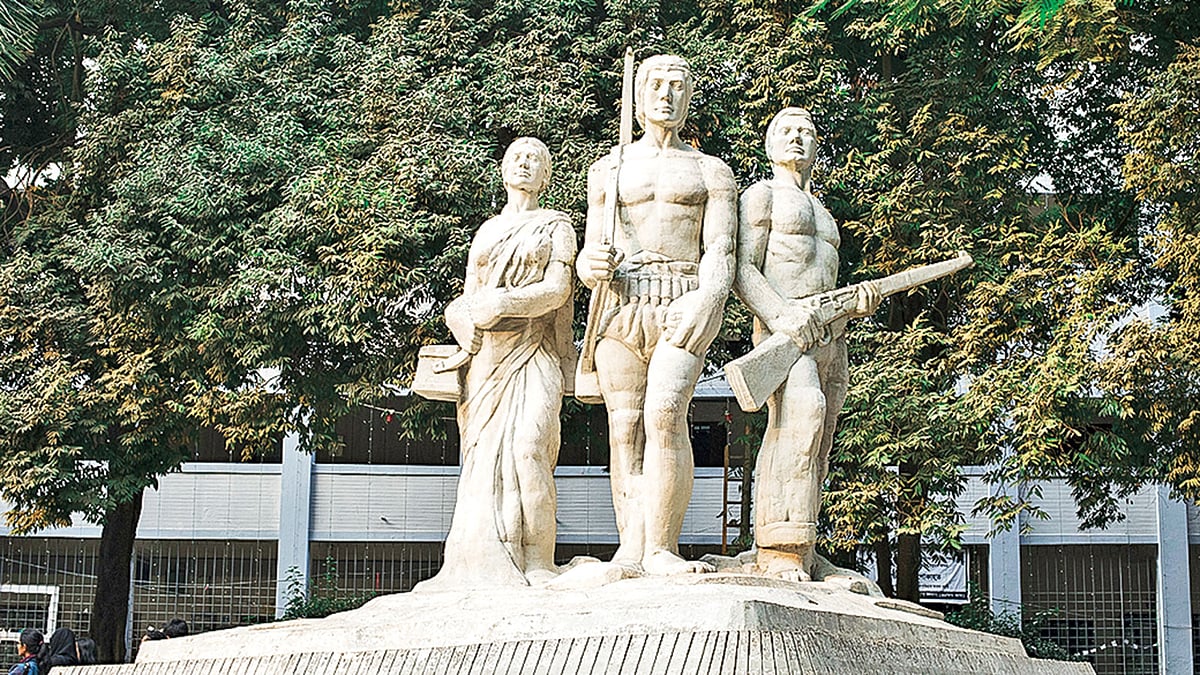 অপরাজেয় বাংলা, ঢাকা বিশ্ববিদ্যালয়