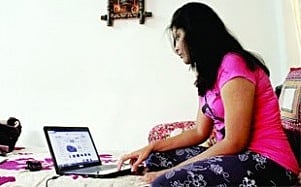 ঘরে বসে অনলাইনে কোর্স