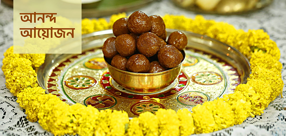 ছবি: প্রথম আলো