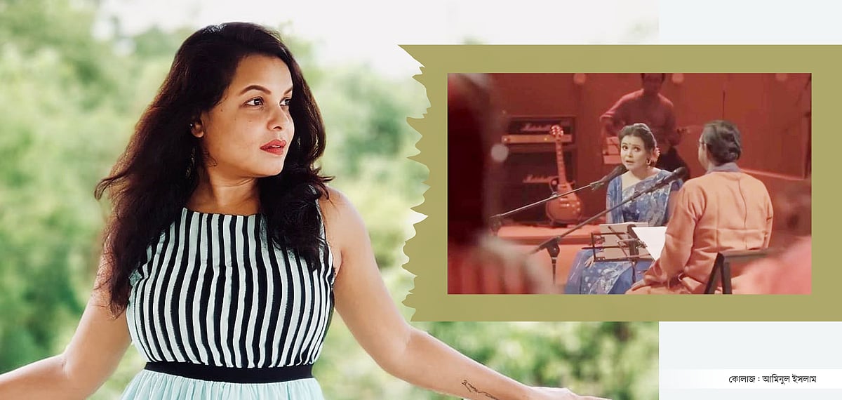 ‘যুবতী রাধে’ গান নিয়ে চলমান বিতর্কে চরম বিভ্রান্ত এর শিল্পী শাওন