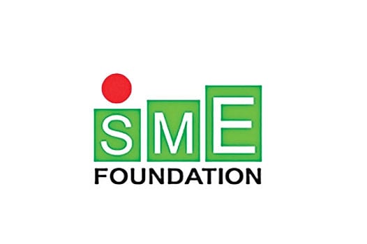 এসএমই ফাউন্ডেশন