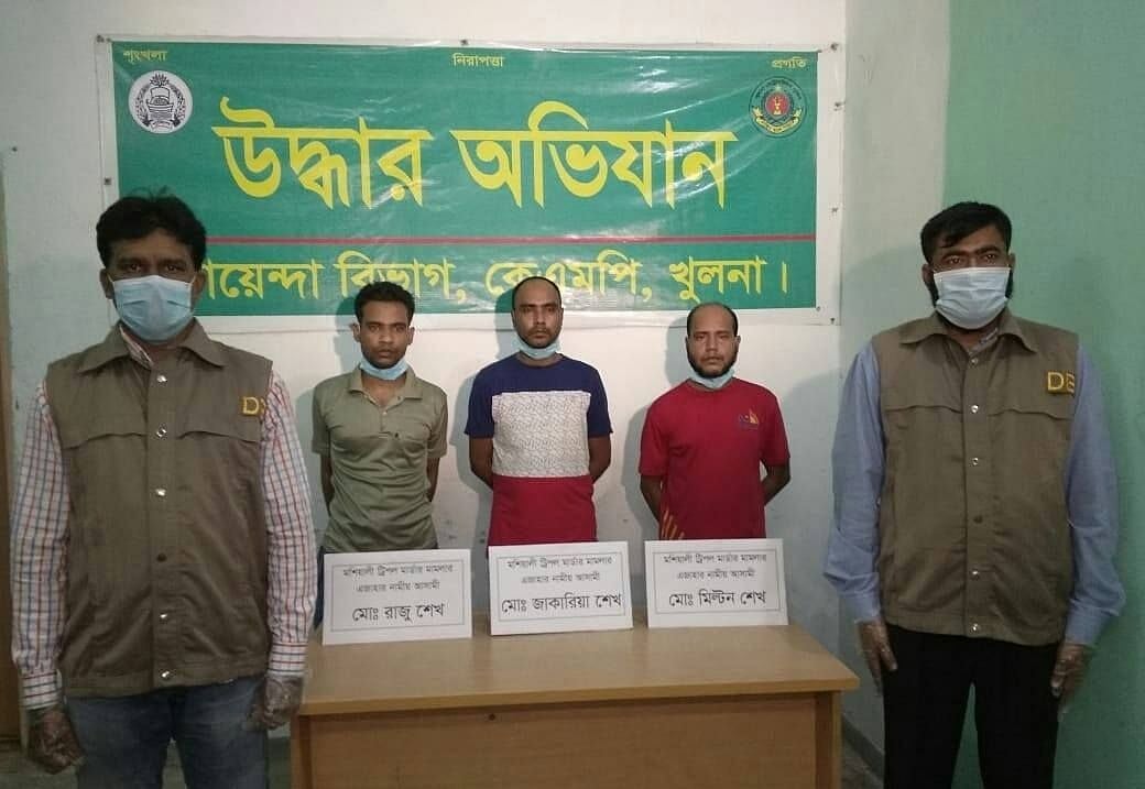 খুলনার মশিয়ালী গ্রামে এলোপাতাড়ি গুলি করে তিনজনকে হত্যার ঘটনায় গ্রেপ্তার প্রধান আসামিসহ তিনজন