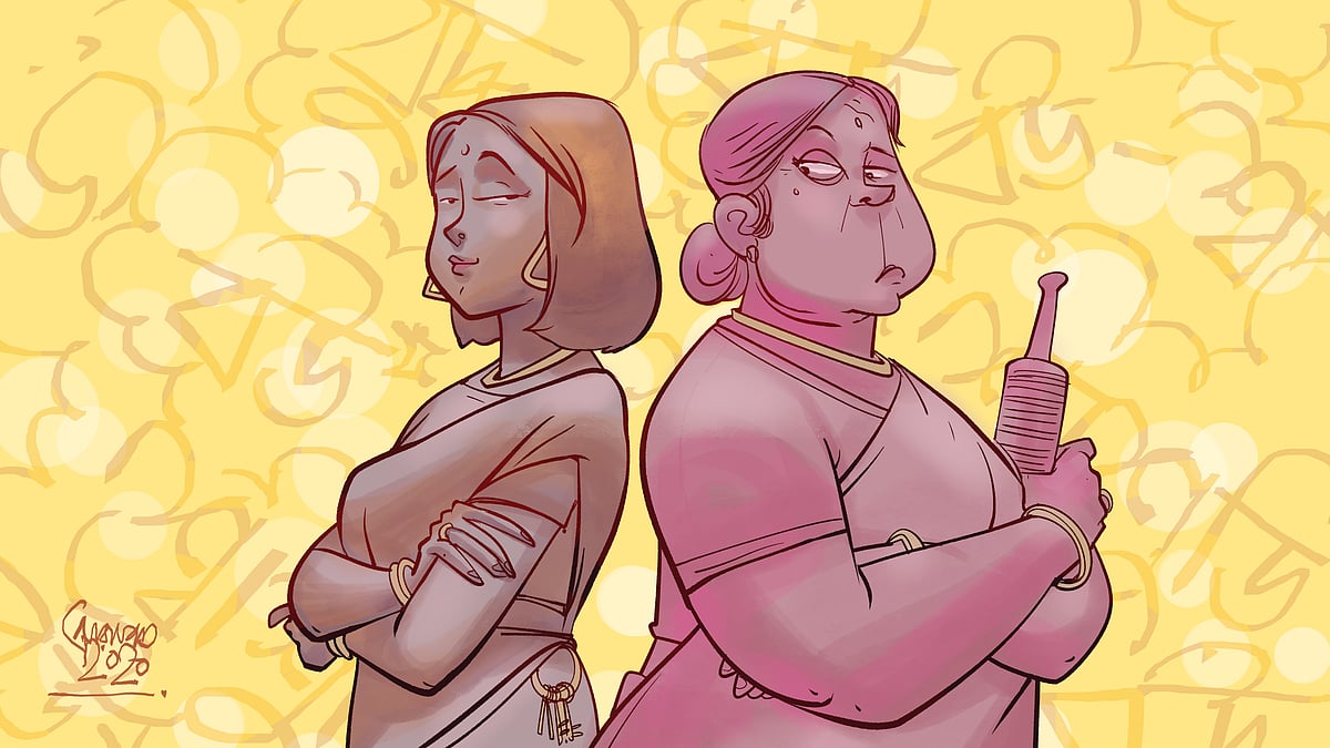 অলঙ্করণ: আরাফাত করিম