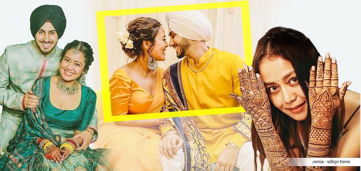 আজ নেহা কক্করের বিয়ে