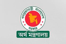 চুক্তিভিত্তিক নিয়োগপ্রাপ্তদের বেতন নতুন পে স্কেলে, প্রজ্ঞাপন জারি