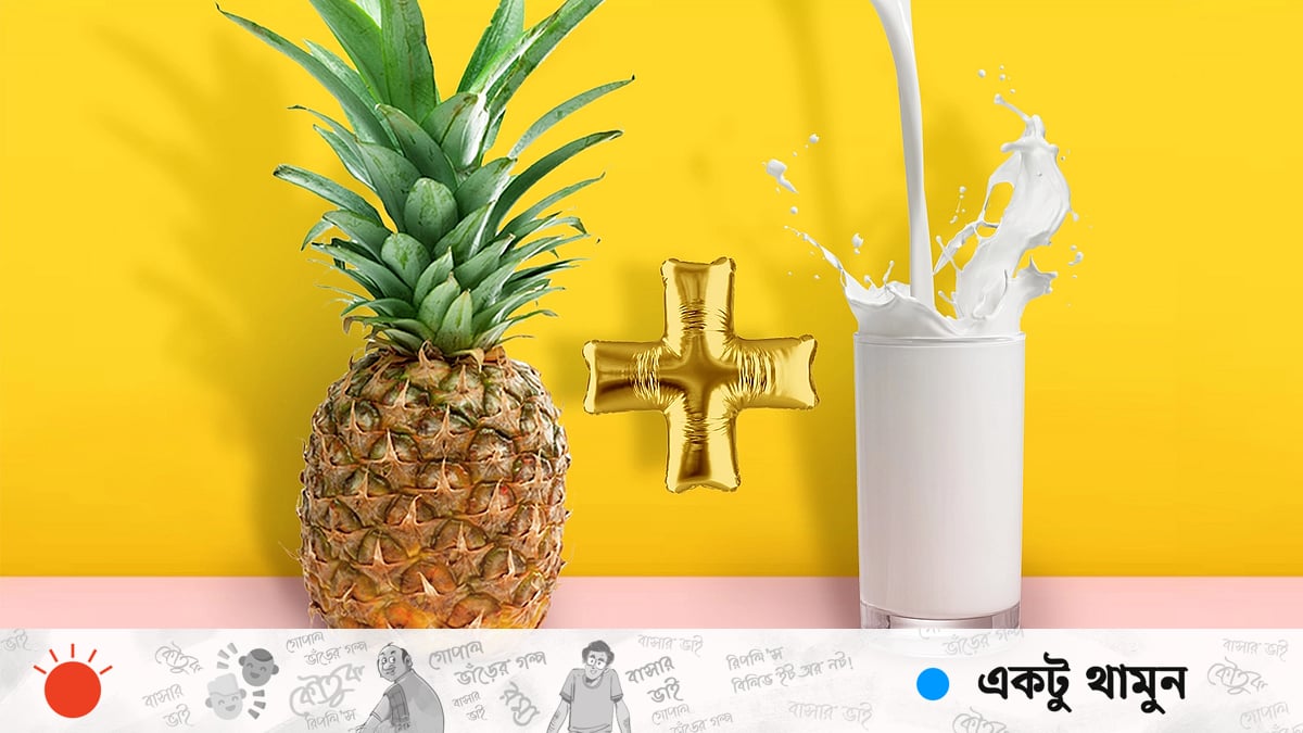 Lesbian tasmali bi Lesbian tasmali bi