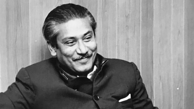 বঙ্গবন্ধু শেখ মুজিবুর রহমান